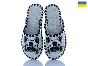 Тапочки Active 253W сірий от магазина Frison