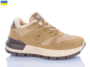 Кроссовки Dago Гипанис Ж5113 пісочний от магазина Frison