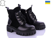 Ботинки No Brand 2096 black от магазина Frison