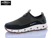 Кроссовки Baas L1869-19 от магазина Frison