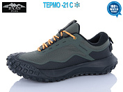 Кроссовки Baas W3158-15 термо от магазина Frison