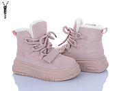 Ботинки Clibee HB597-3 pink от магазина Frison
