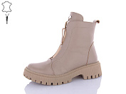 Ботинки Qq Shoes 622 beige от магазина Frison