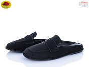 Шлепанцы Meideli T2115-5 от магазина Frison