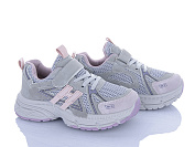 Кроссовки Xifa Kids 568-004 от магазина Frison