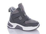 Ботинки Princess 8860 grey от магазина Frison