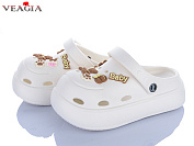 Кроксы Veagia-Ada 3007-2 от магазина Frison