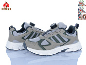 Кроссовки Солнце Z671-4D от магазина Frison