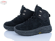 Ботинки Zahar O887-1 термо от магазина Frison