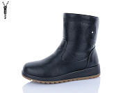 Ботинки Suba N8908 от магазина Frison