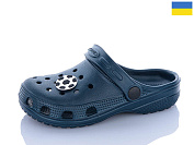 Кроксы Sanlin2 H3 т.синій джибітси в асортіменті от магазина Frison