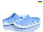 Кроксы Golden Lion 1400 блакитний от магазина Frison