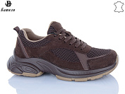 Кроссовки Башили H6569-8 от магазина Frison