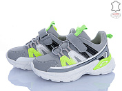 Кроссовки Stilli Kids TX190-36 шкіра піна от магазина Frison