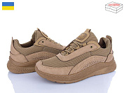 Кроссовки Paolla 2603 бежевий от магазина Frison
