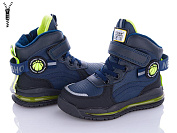 Ботинки Clibee P805-2 blue-green от магазина Frison