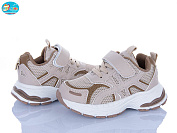 Кроссовки Bbt H757-2-2 от магазина Frison