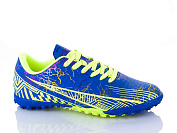 Спорт Demax B2335-19S от магазина Frison