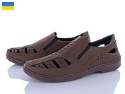 Туфли Lvovbaza Yulius 62 коричневий от магазина Frison
