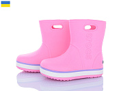 Сапоги Мир 4258-5020-23 от магазина Frison