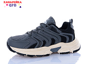Кроссовки Gfb Q570-5 от магазина Frison