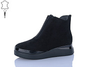 Ботинки Aba M2703-5 от магазина Frison