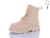 Ботинки Qq Панда B33 от магазина Frison