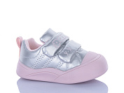 Кроссовки Comfort-Baby 722-41 срібло (21-25) от магазина Frison