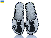 Тапочки Active 276W сірий от магазина Frison