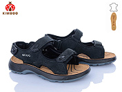 Босоножки Солнце T61-4A от магазина Frison