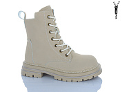 Ботинки Super Gear 0025-039 beige от магазина Frison