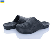 Шлепанцы Favorit П28 чорний от магазина Frison