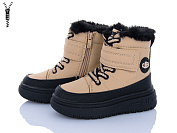 Ботинки Apawwa HB532 khaki-black от магазина Frison