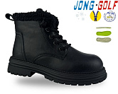 Ботинки Jong-Golf C40625-0 от магазина Frison