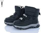 Ботинки Мир 4198-005-6 от магазина Frison