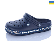 Кроксы Dago Даго П602 синій от магазина Frison