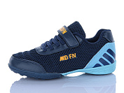 Кроссовки Presto 1912 синій-блакитний от магазина Frison