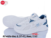 Кроссовки Sindikat M2 white-blue от магазина Frison