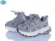 Кроссовки Bbt H752-1-1 от магазина Frison