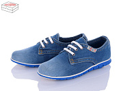 Туфли Ersax 550-1 синий от магазина Frison