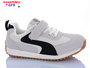 Кроссовки Gfb R338-3 от магазина Frison