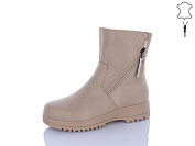 Ботинки I.Trendy DH3321-18 от магазина Frison