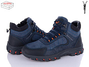 Ботинки Kulada-Ucss-M•D M0112-6 от магазина Frison