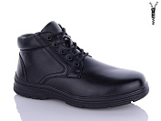 Ботинки Horoso B217161-1 от магазина Frison