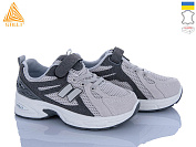 Кроссовки Stilli Kids TQ60-4 шкіра от магазина Frison