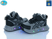 Кроссовки Bbt R888-1-2 LED от магазина Frison