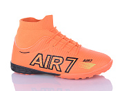 Спорт Ashiguli C23-2 (36-41) от магазина Frison