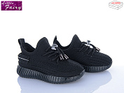 Кроссовки Little Fairy A70-1 от магазина Frison