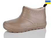 Галоши Malibu D40 бежевий от магазина Frison