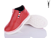 Ботинки Waldem WH01 red от магазина Frison